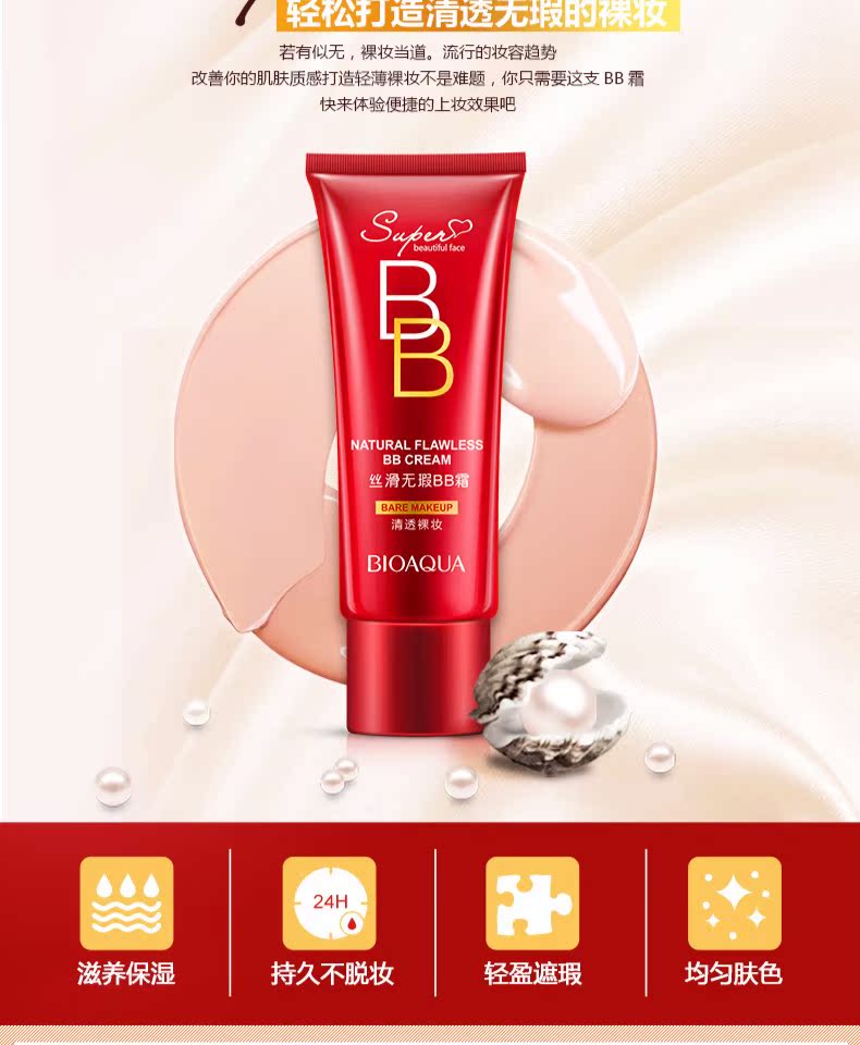 泉 雅丝 无暇 bb cream sinh viên với kem dưỡng ẩm che khuyết điểm trang điểm nude cô lập cc nền mỹ phẩm lâu dài kem che khuyết điểm cho nam