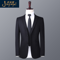 Mens suit Spring and summer new Korean slim mens suit Business casual dark pattern small suit Best man wedding suit