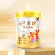 Yili official flagship store Quancongguoxiang student milk powder 900g/can added with DHA and multiple minerals