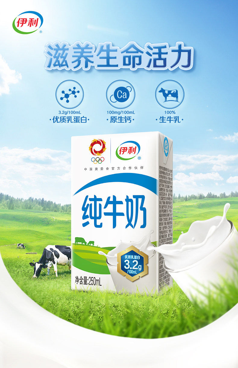 O1CN01hjG0nB1kUEvgKHuoQ-299244686 - 综合资讯 信息精选 机遇精觅精选天下