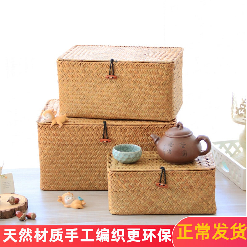 Rattan braises woven bamboo woven bamboo-woven containing basket table-table tea table snack-food-covered inclusions basket containing box containing box