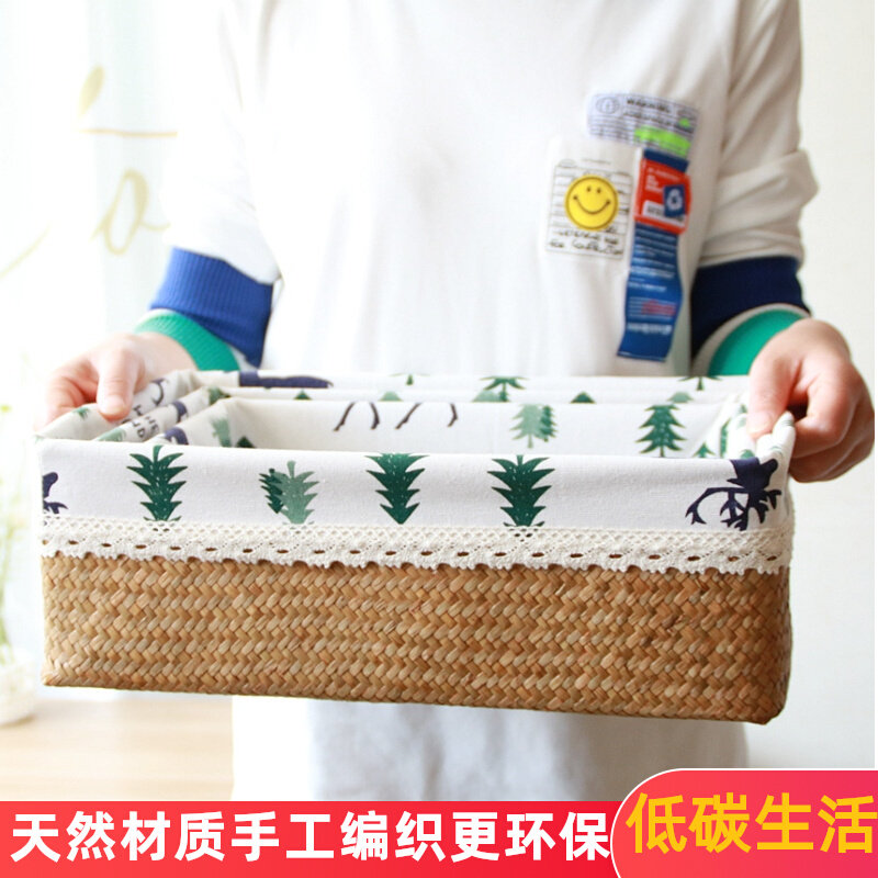 Rattan seagrass bamboo braided storage basket with lid living room Nordic style snack fabric frame mask storage box storage basket