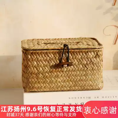 Tissue box seagrass woven rattan woven living room toilet table bamboo woven tube creative retro pastoral sanitary paper box