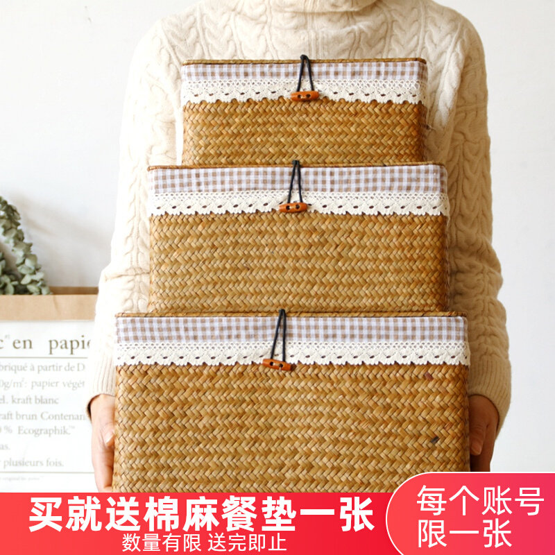 Storage basket rattan bamboo straw storage basket storage basket desktop snack storage box with lid woven storage basket
