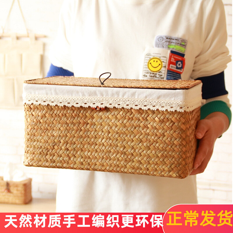 Vines-knitted seaweeds bamboo woven webbing cover containing basket living room tea table with tabletop snack cloth art cosmetic box containing basket