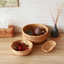 Rattan collection tray Home living room tea table containing box bamboo woven frame snacks water fruit basket Vietnamese autumn rattan basket