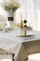  zakka milk tea plaid thick linen cotton tablecloth Coffee table cloth tablecloth cover cloth pastoral photo background props