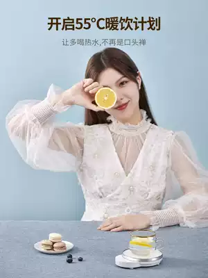 Electric cup Heating coaster Constant temperature insulation warm cup 55 degree hot milk artifact Automatic heater cup base