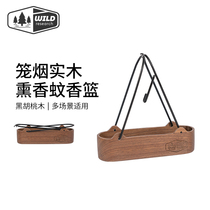 Outdoor camping mosquito-repellent incense support frame mosquito-repellent incense box tray rack Japanese-style mosquito repellent incense stove solid wood aromatherapy basket anti-scalding hanging