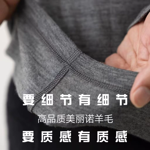 灰壳 Дорожный шерстяной быстросохнущий лонгслив подходит для пеших прогулок, нижнее белье, футболка