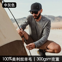 Средний серый (300 г/м²)