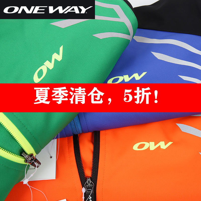 North and South Outdoors Well-known suppliers of skiing for men waterproof thin soft shell sports recreational motorcycle jackets