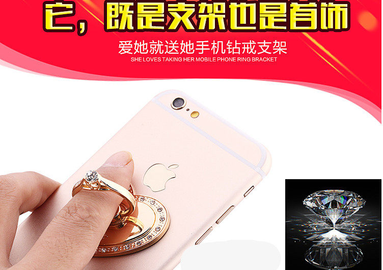 Support téléphone portable - Ref 1365663 Image 25