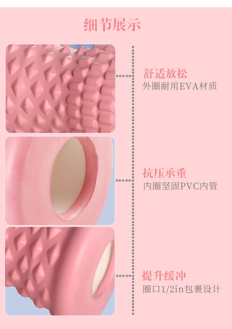 XINJIFU chân massage bánh xe cookpipe con lăn cánh tay mỏng thiết bị massage tập thể dục bọt trục massage - Yoga dung cu tap yoga