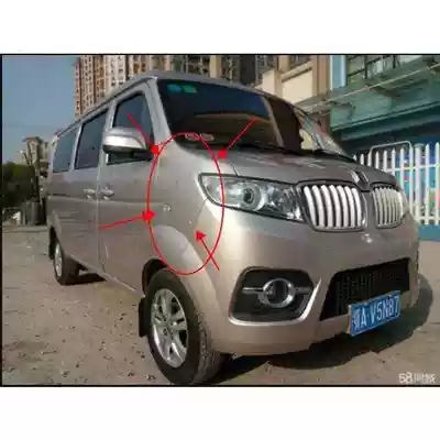 Adapted to Gold Cup small sea lion X30 Fender T30T32 Fender X30L sheet metal parts original paint full car accessories