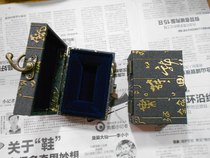 Full 30 seals printed stone leather box 5 5*8*12 Lined with blue velvet  *