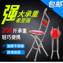 Old man crutches stool telescopic four-foot crutches Four Corners with walking stick old non-slip ultra-light walking aid