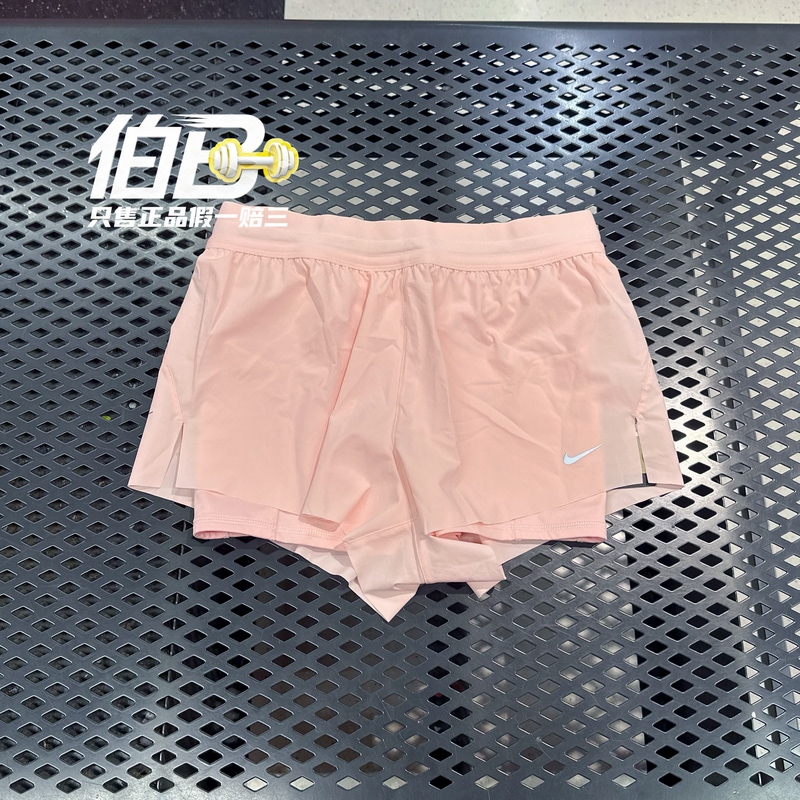 Nike Women's Running Sports Anti-Exposure Quick-Drying Breathable 2-in-1 Pink Shorts Hj5377-607 Nike Women's Running Sports Anti-Exposure Quick-Drying Breathable 2-in-1 Pink Shorts Hj5377-607