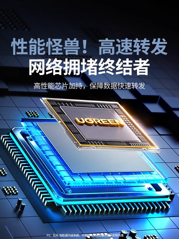 Greenlink Switch Gigabit 5-Port 8 Fast Ethernet Router Optical Modem Ethernet Port Converter 4 Multi-Interface Hub Network Expansion Splitter Switch Home Broadband Monitoring Network Cable Splitter