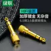 Green Union 6 5 to 3 5mm adapter Audio audio guitar microphone plug Electronic keyboard headphone converter