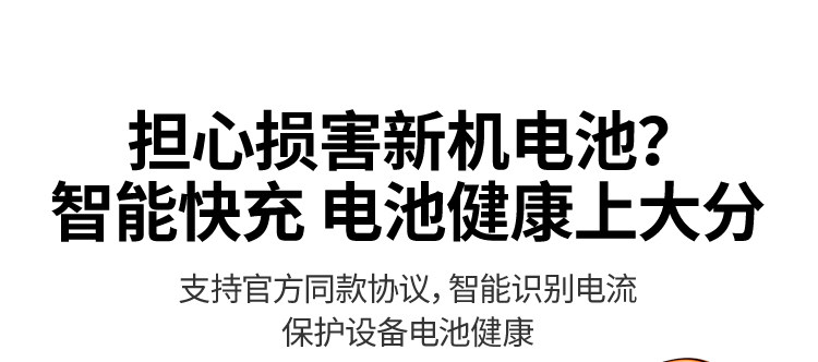 【中國直郵】 綠聯 數據線手機充電(蘋果15-17 | 安卓)藍色1條 長度1米 編織耐用USB轉Type-C車載居家通用