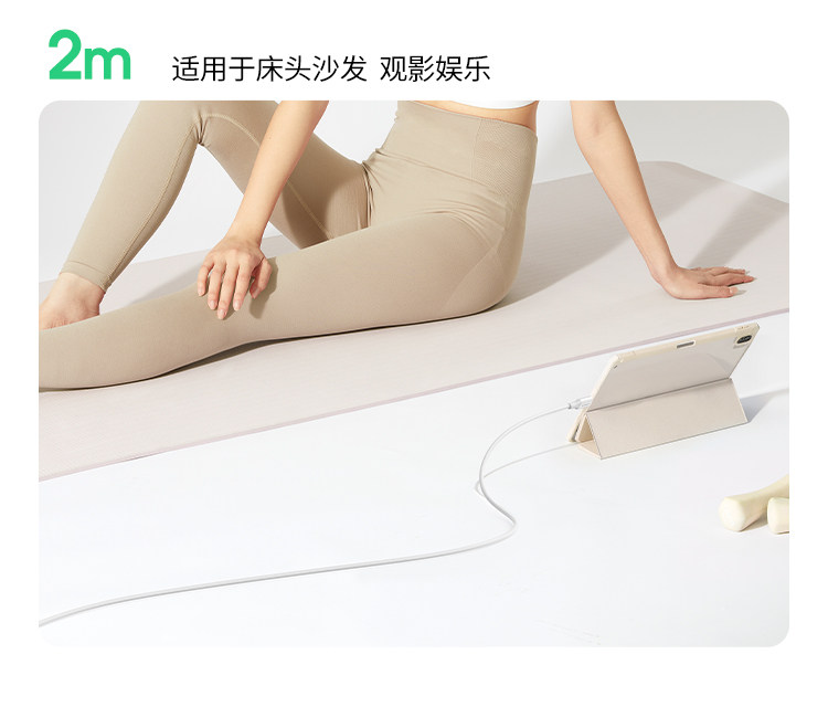 【中國直郵】 綠聯 數據線手機充電(蘋果15-17 | 安卓)藍色1條 長度1米 編織耐用USB轉Type-C車載居家通用