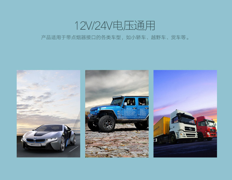 chargeur 3.4A, 3A - Ref 1292887 Image 12