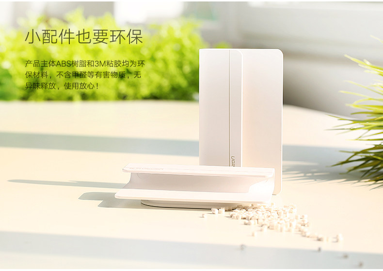 Support téléphone portable - Ref 1364517 Image 12