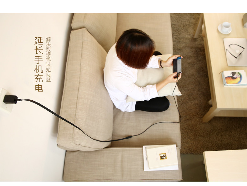 Prolongateur USB - Ref 434919 Image 9