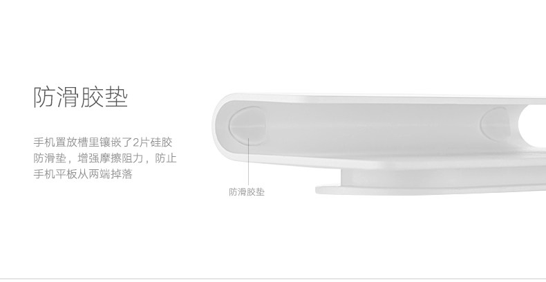 Support téléphone portable - Ref 1364517 Image 10