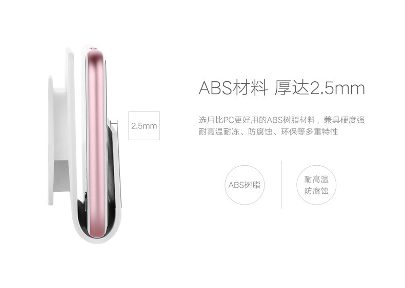 Support téléphone portable - Ref 1364517 Image 11