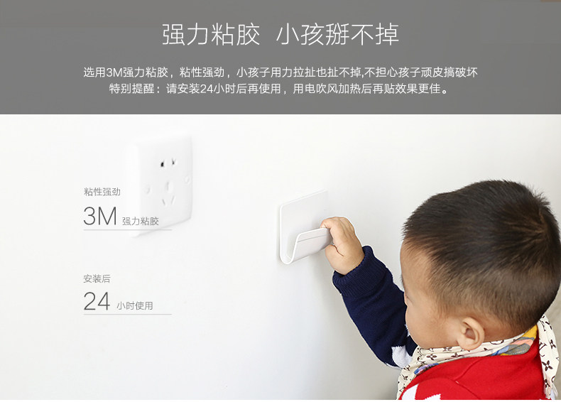 Support téléphone portable - Ref 1364517 Image 7