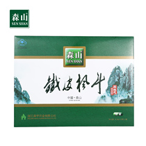 Moriyama brand iron Fengdou capsules 0 4g capsules*12 capsules*4 boxes(Chinese New Year gifts are good with gift bags )