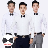 Brother, белая рубашка, комплект, платье, осенняя, облегающий крой