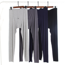 Long pants mens modal solid color simple slim stretch fat plus size thin warm pants bamboo fiber pants
