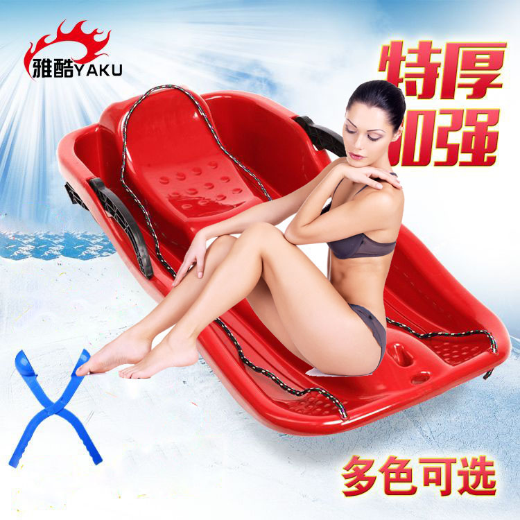 Special thickened double skis adult children's grass skis with brakes sandboard sleds sledge grass car