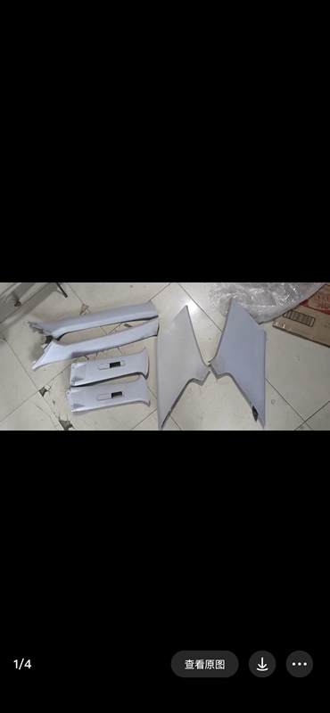Suitable for Geely King Kong British Golden Eagle Rear Column Trim Plate C Column Decorative Plate Cover Accessories Abc Column Decorative Trim Plate