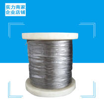 Tension electronic fence alloy wire 304 stainless steel material no rust electronic fence host system Universal