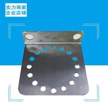 Electronic fence accessories universal base metal base Middle Rod base stainless steel aluminum alloy galvanized material