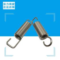 Tension type electronic fence front-end fittings 304 stainless steel tension spring anti-rust and corrosion-resistant
