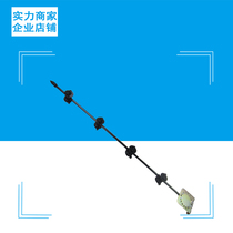 Electronic fence accessories glass fiber terminal rod bearing Rod stainless steel with universal base intermediate Rod set