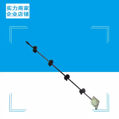 Electronic fence accessories Glass fiber terminal rod Bearing rod Stainless steel with universal base middle rod set