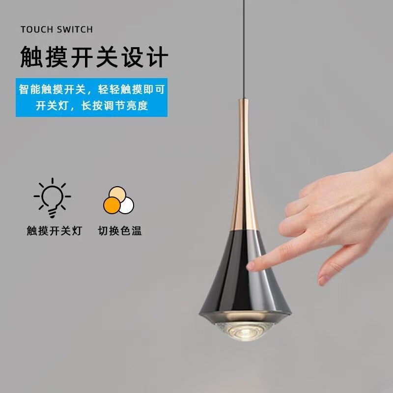 Master Bedroom Bedside Chandelier, Modern and Simple, Adjustable Height, Touch-Controlled, Light Luxury, Background Wall, Guest Room, Entryway Small Chandelier