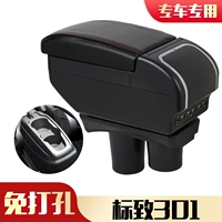 Dongfeng Peugeot 301 Rrtiabusca Original New New