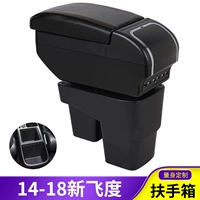 Flouning Armrest Box Honda 2018 2016 Новый Fit Flight GK5 Central Hand -Box Accessory Modifice