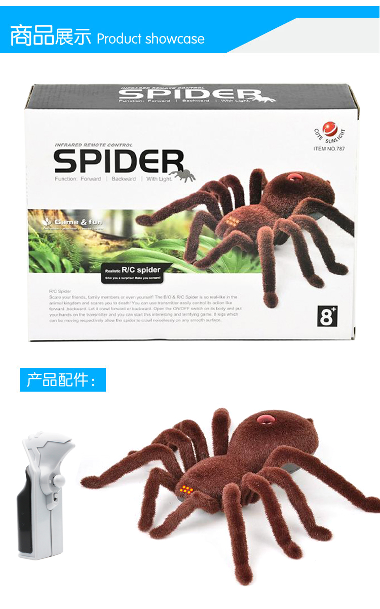 Hồng ngoại điều khiển từ xa spider toàn bộ góa phụ đen spider spoof mô phỏng điện bò sát con cậu bé đồ chơi