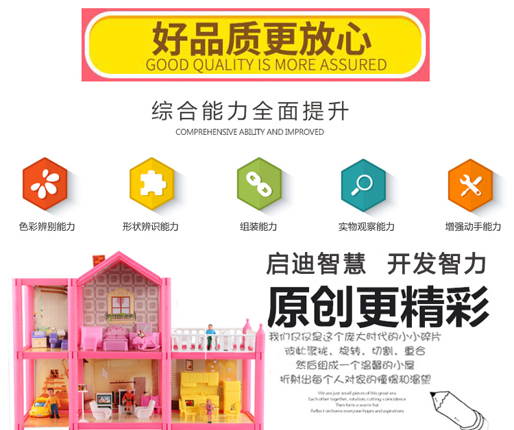 Hello Kitty Child House Toy House Nhà bếp Ăn xe Cô gái Hellokitty Toy House Set Quà tặng bộ đồ chơi lớp học mật ngữ