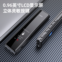 Deli MP301 MP302 MP303 304 simple portable digital recording artifact saves noise reduction when power is off