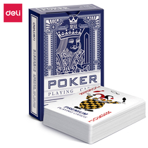 Deli Poker Deli 9635 Cards Old K Cards Feel Good Leisure and Entertainment Decompression Cards