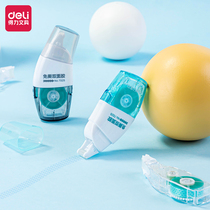 Powerful 7325 student stationery creative dot glue manual DIY hand account strong dot solid simple transparent